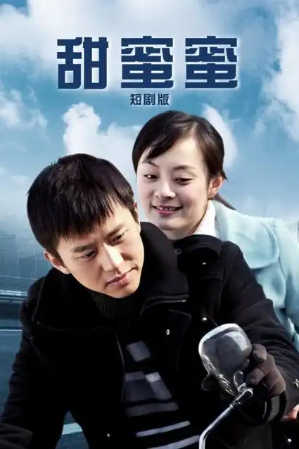 她们的名字叫红电视剧全集免费观看