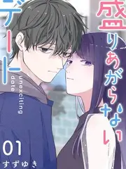 声音收藏家音乐综艺在线观看