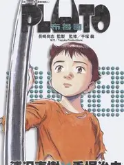 凌晨四点人文纪实综艺在线观看